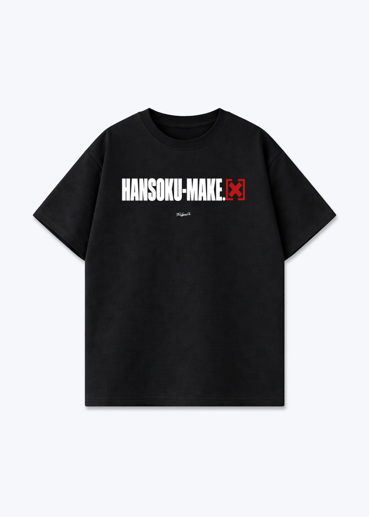 HANSOKU-MAKE - Oversized Shirt - Black Front (Designed)